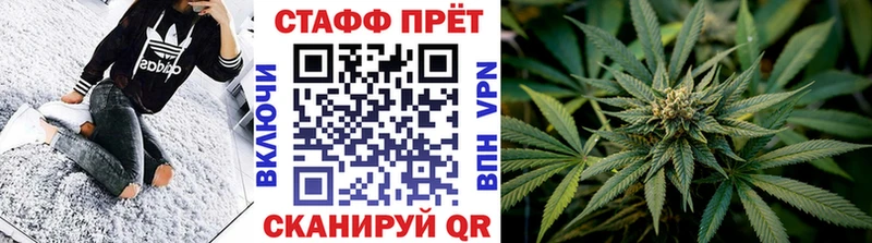 Купить наркотик Александровск Амфетамин  Галлюциногенные грибы  МАРИХУАНА  Гашиш 