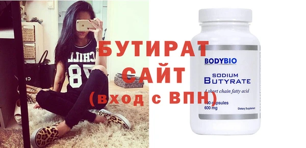 jwh Абдулино