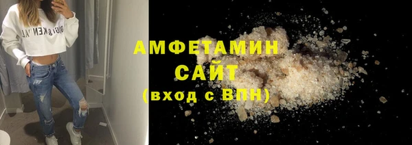 гашишное масло Абинск