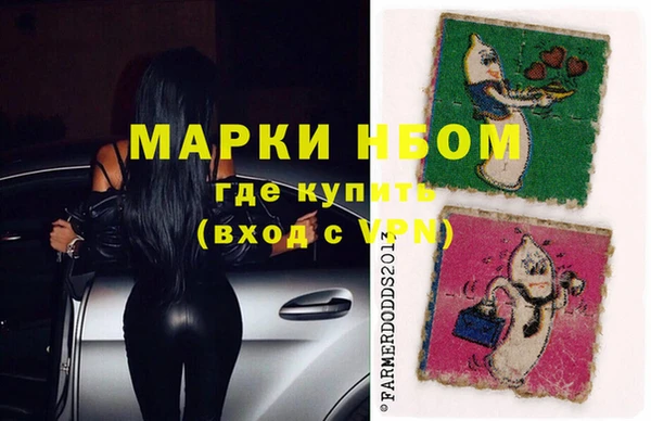 jwh Абдулино