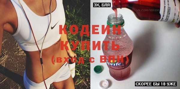 jwh Абдулино