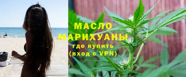 jwh Абдулино