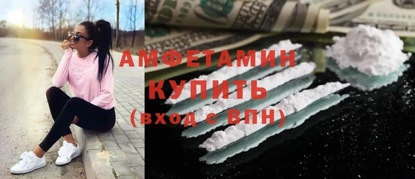 jwh Абдулино